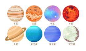 宇宙星系星球太空插画