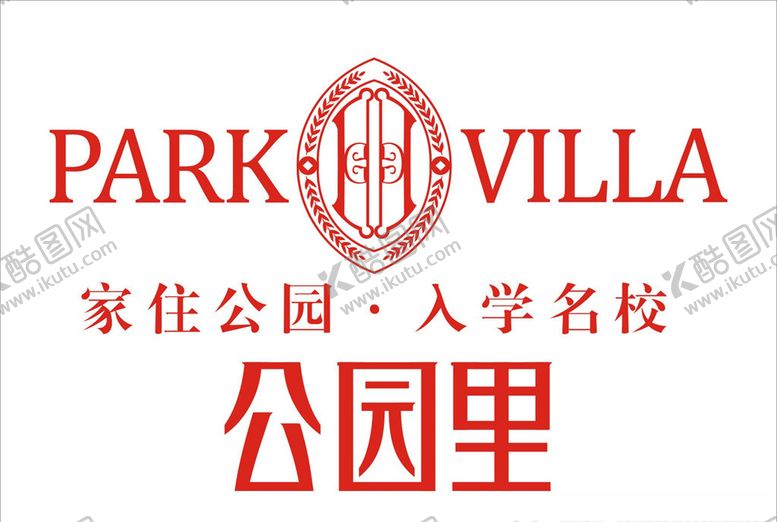 编号：93631907131259146969【酷图网】源文件下载-公园里