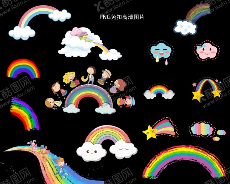 编号：51485102150215043526【酷图网】源文件下载-卡通彩虹