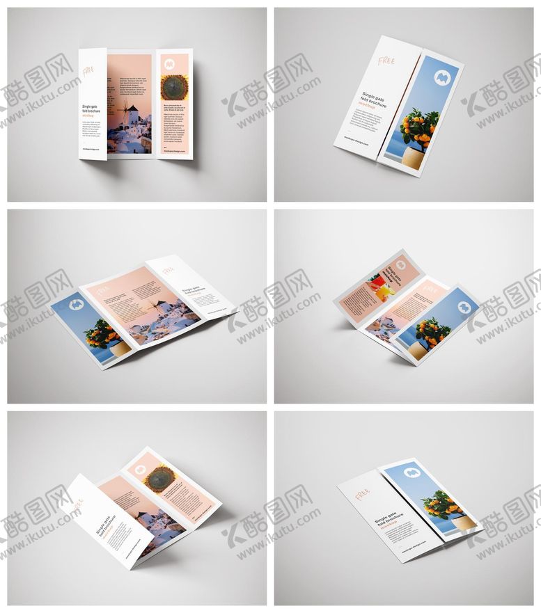 编号：18323003101924591638【酷图网】源文件下载-册页宣传册册子杂志样机