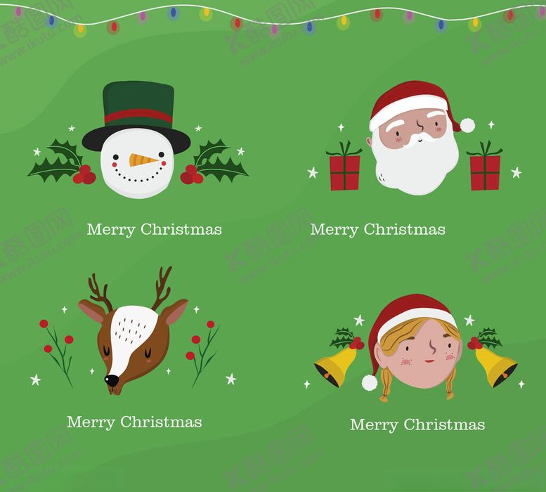 编号：43689312181922422401【酷图网】源文件下载-圣诞主题可爱插画元素