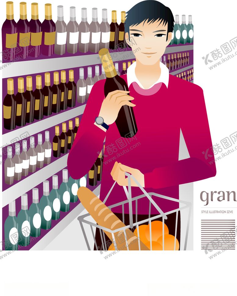 编号：31310809180200348129【酷图网】源文件下载-人物插画