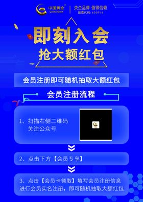 编号：82753009241531455392【酷图网】源文件下载-挪车牌雕刻模板改号码即可使用