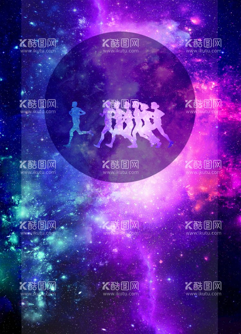 编号：43200211031103214474【酷图网】源文件下载-创意星空合成海报图片