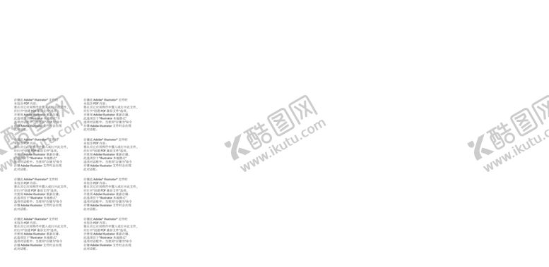 编号：92443312220216579568【酷图网】源文件下载-春节系列物料