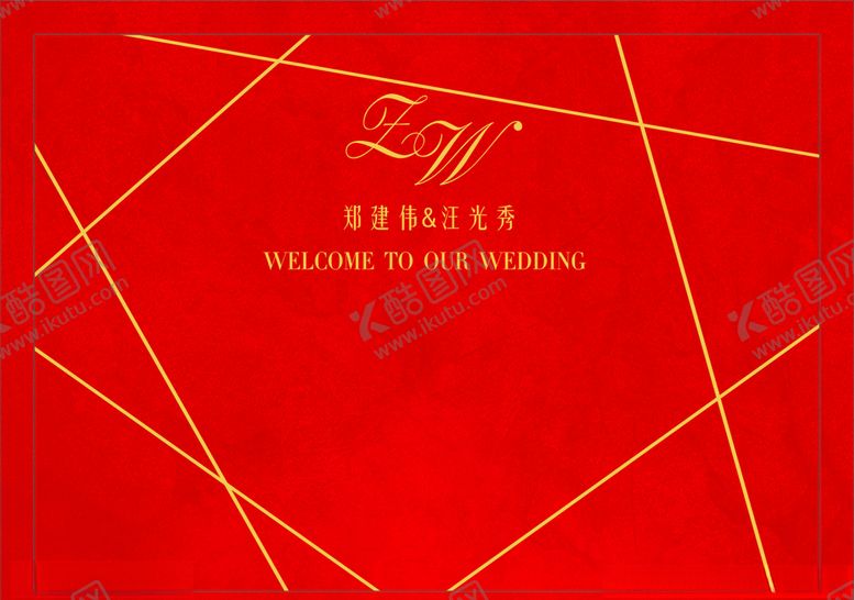 编号：78376310121928267409【酷图网】源文件下载-红色婚礼迎宾