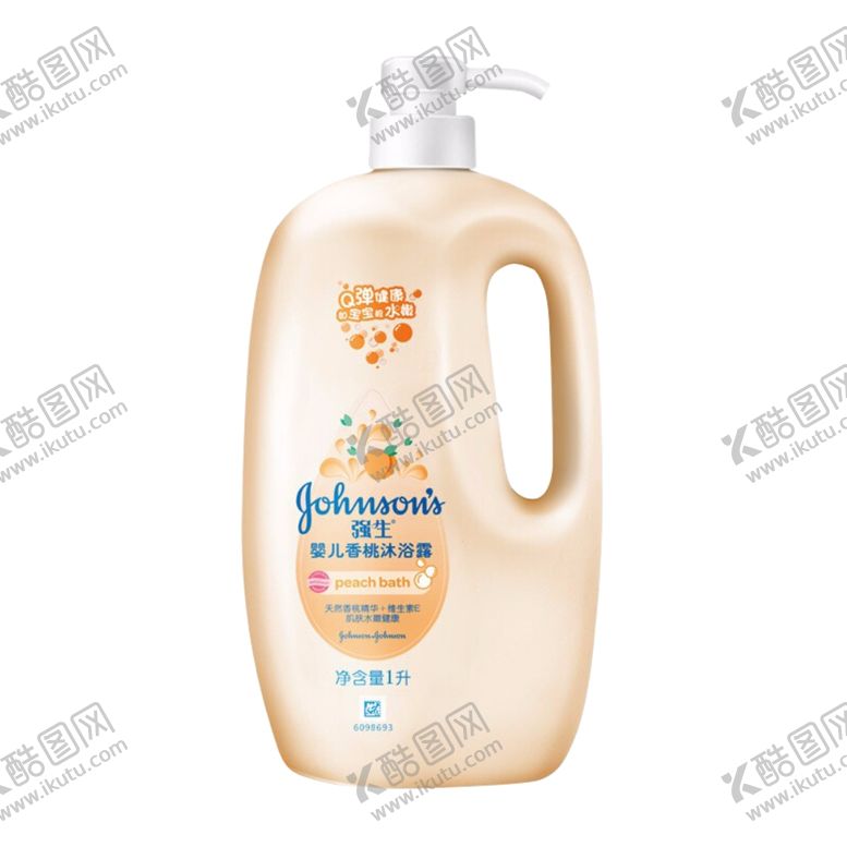 编号：33895405020524232452【酷图网】源文件下载-强生婴儿沐浴露