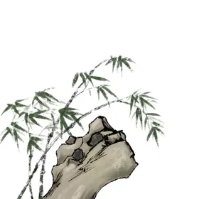 竹子素材植物意境背景