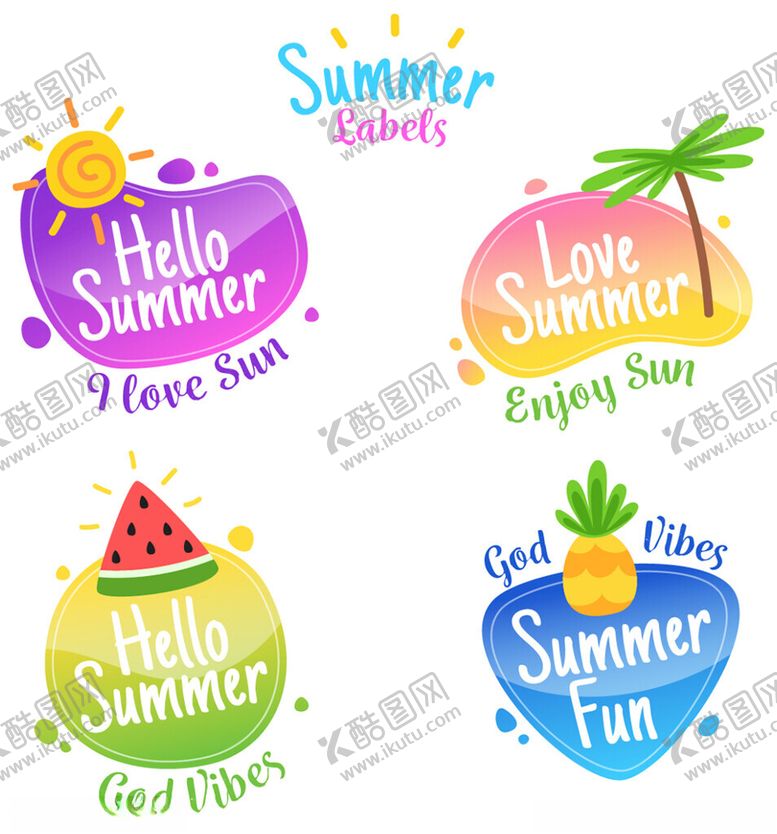 编号：40437804031533231511【酷图网】源文件下载-夏季元素标签