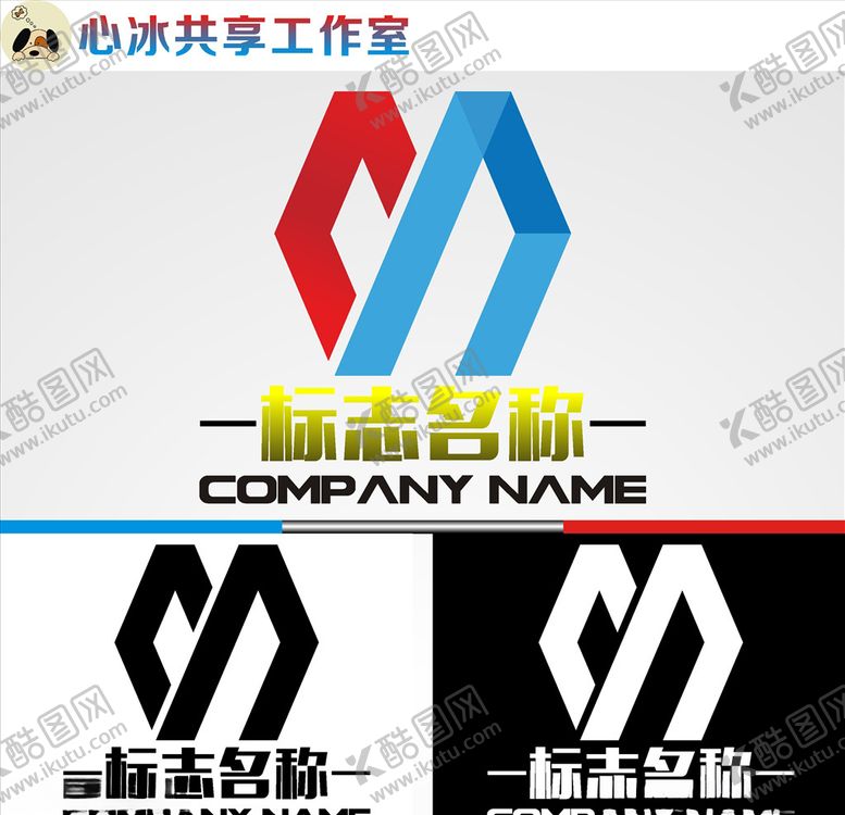 编号：41587909231002521999【酷图网】源文件下载-logo设计