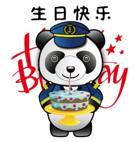 英文生日快乐图片