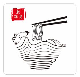 粉面  LOGO 标志