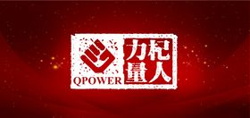 清苓杞饮