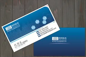 科技名片