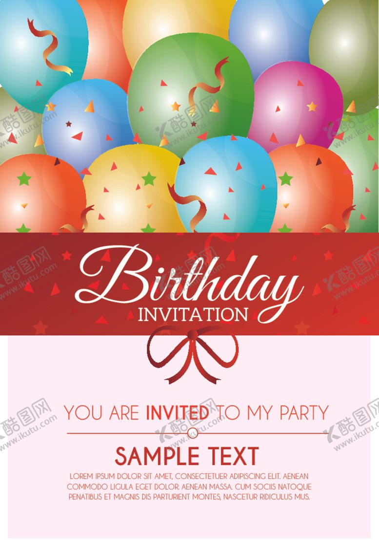 编号：77518909241752502894【酷图网】源文件下载-卡通气球