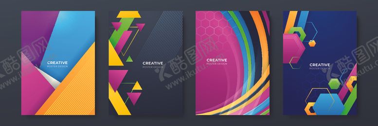 编号：57373310312117043137【酷图网】源文件下载-多彩几何抽象背景图案