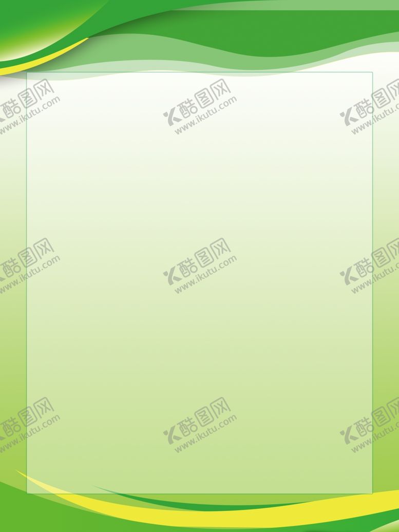 编号：93294205071422184354【酷图网】源文件下载-绿色展板背景