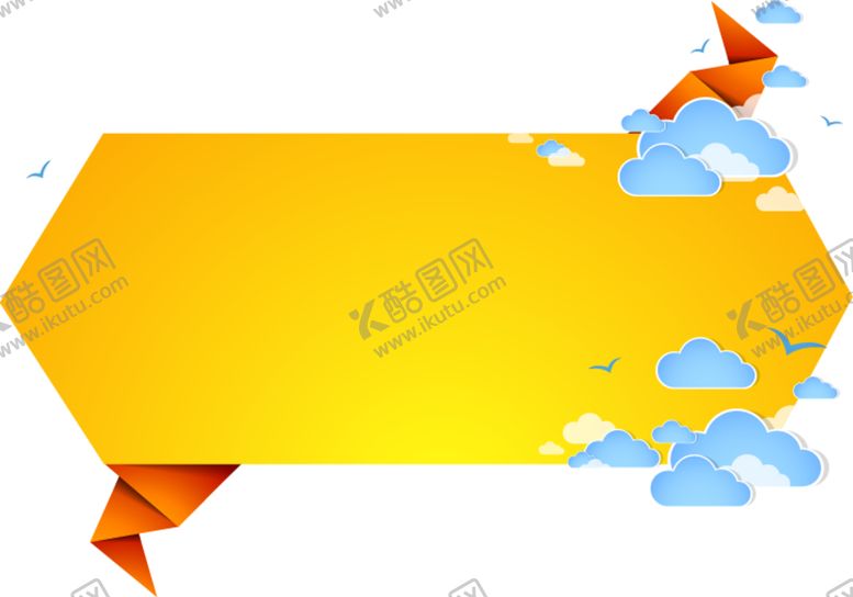 编号：60640409241813293036【酷图网】源文件下载-边框