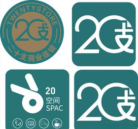 烟草广告设计20支