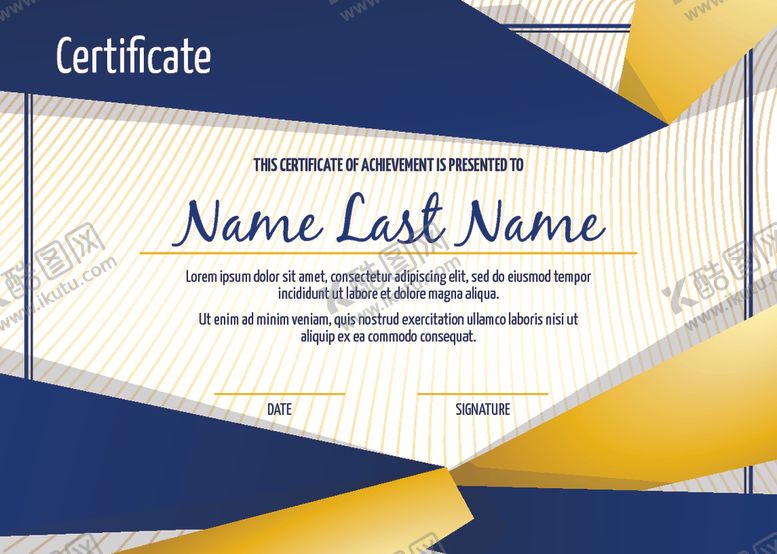 编号：95054110080005339251【酷图网】源文件下载-证书模板