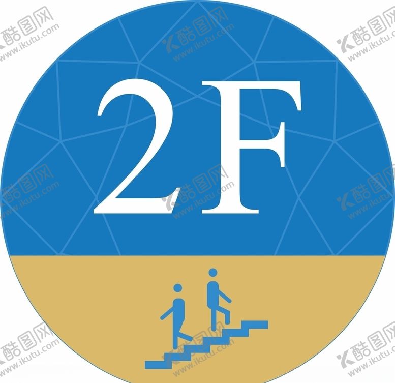 编号：17135807140120369956【酷图网】源文件下载-楼层牌