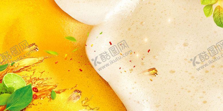 编号：90543406261247102049【酷图网】源文件下载-海报背景展板背景背景素材