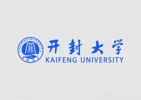 开封大学