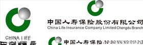 中国人寿保险