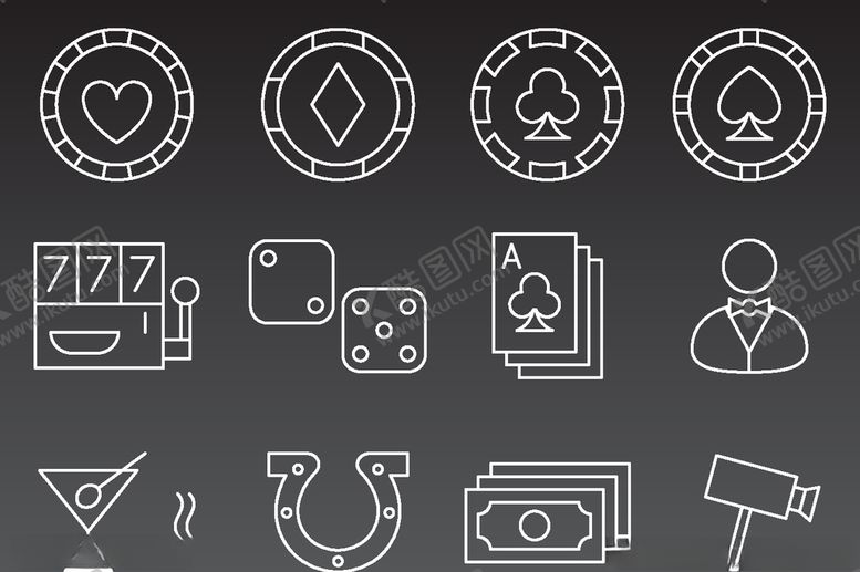 编号：44054009202248061315【酷图网】源文件下载-图标