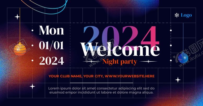 编号：16860502130027341499【酷图网】源文件下载-创意派对主题海报