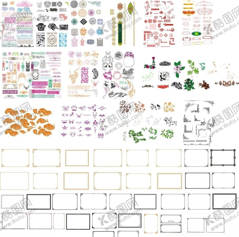 编号：41680507060635495679【酷图网】源文件下载-边框花纹花边适量标题框