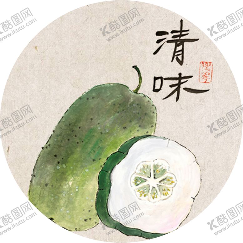 编号：89537405191138596185【酷图网】源文件下载-民宿画