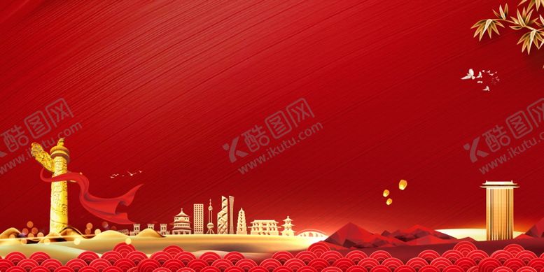 编号：86821405031323597302【酷图网】源文件下载-房地产背景