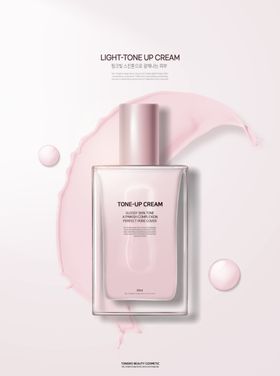 化妆品海报水滴女性水珠