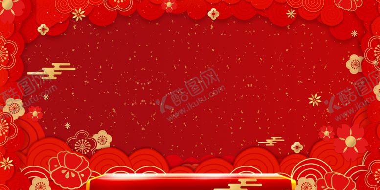 编号：17214605112341221235【酷图网】源文件下载-红色喜庆活动宣传背景素材