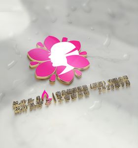 logo样机图片