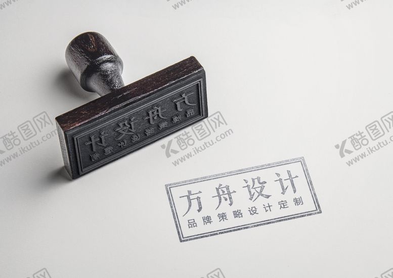编号：41216007071411277817【酷图网】源文件下载-logo样机