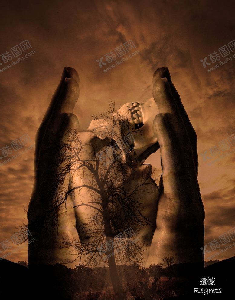 编号：69465110020949489561【酷图网】源文件下载-创意后期合成分层遗憾
