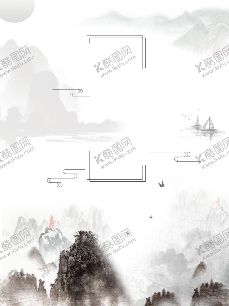 编号：80237705010341211882【酷图网】源文件下载-创意空白海报背景设计