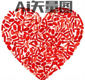 心形图案药片