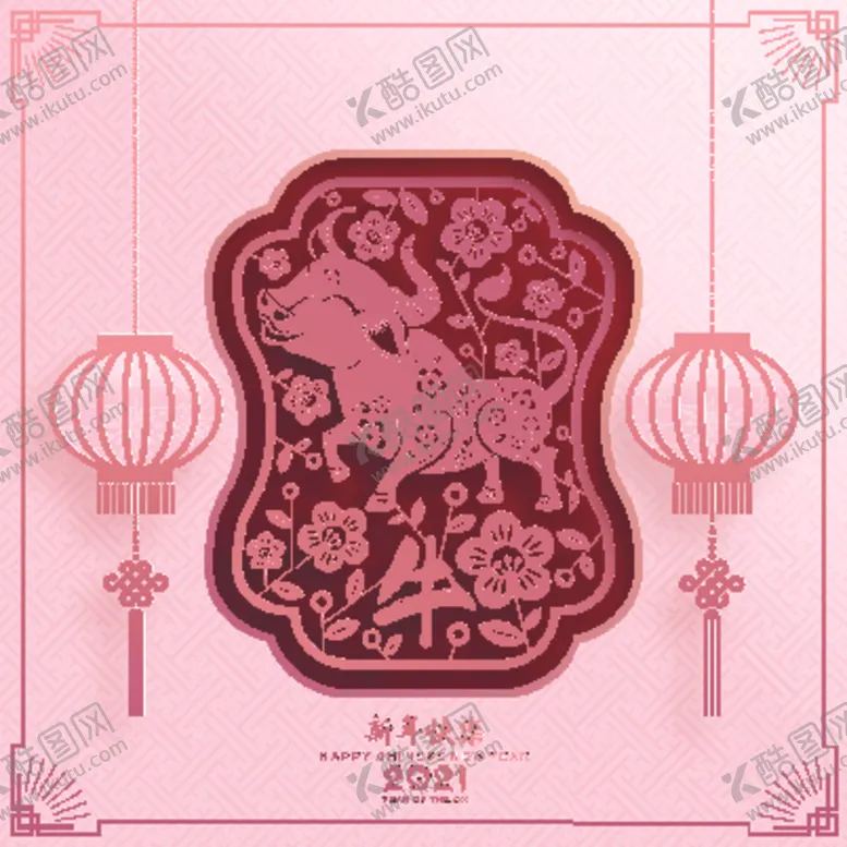 编号：21536106261206517557【酷图网】源文件下载-牛新年展板背景