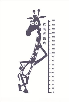 儿童测量尺