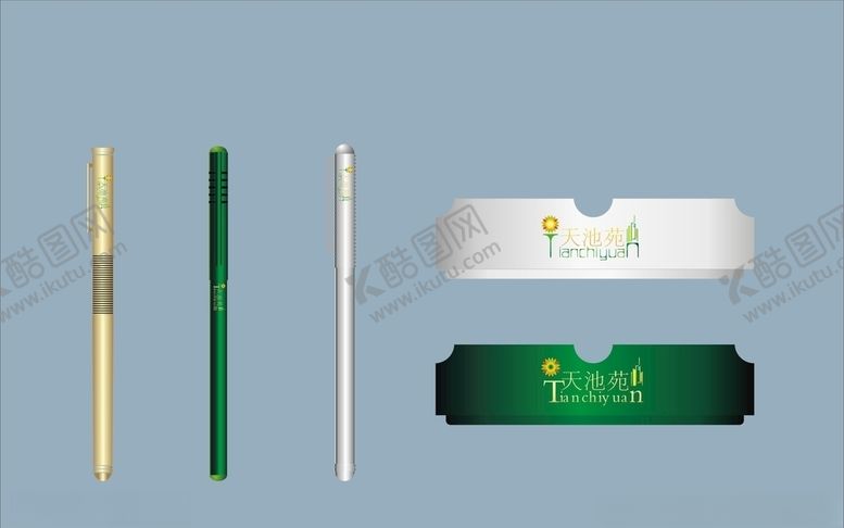 编号：62403009151533164120【酷图网】源文件下载-创意vi设计