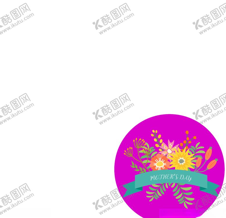 编号：47823905071449462305【酷图网】源文件下载-母亲节