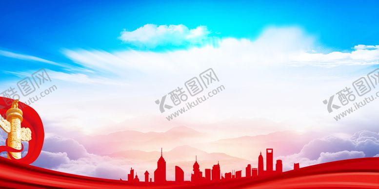 编号：79501610011952327319【酷图网】源文件下载-党建背景