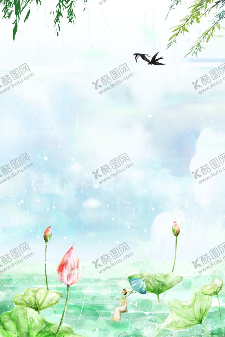 编号：51421910100834262995【酷图网】源文件下载-小清新背景