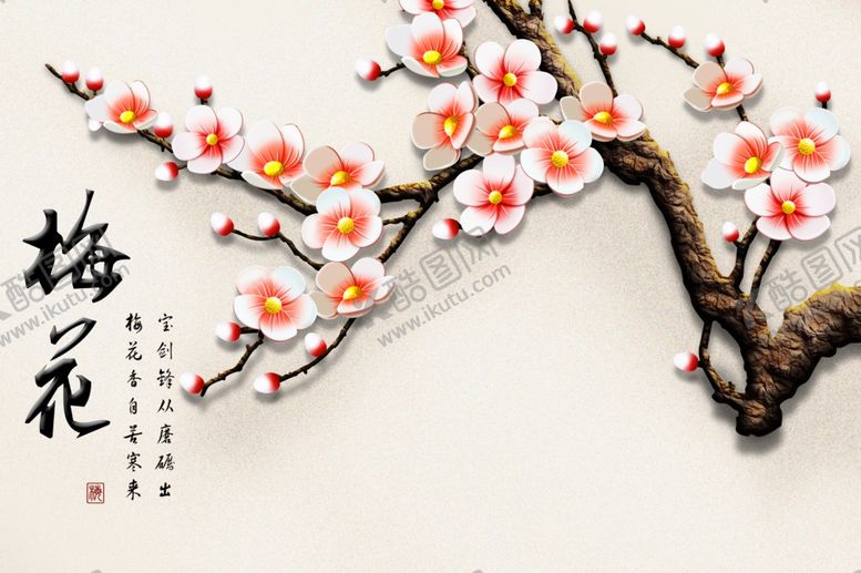 编号：17757307061857062264【酷图网】源文件下载-花卉背景墙