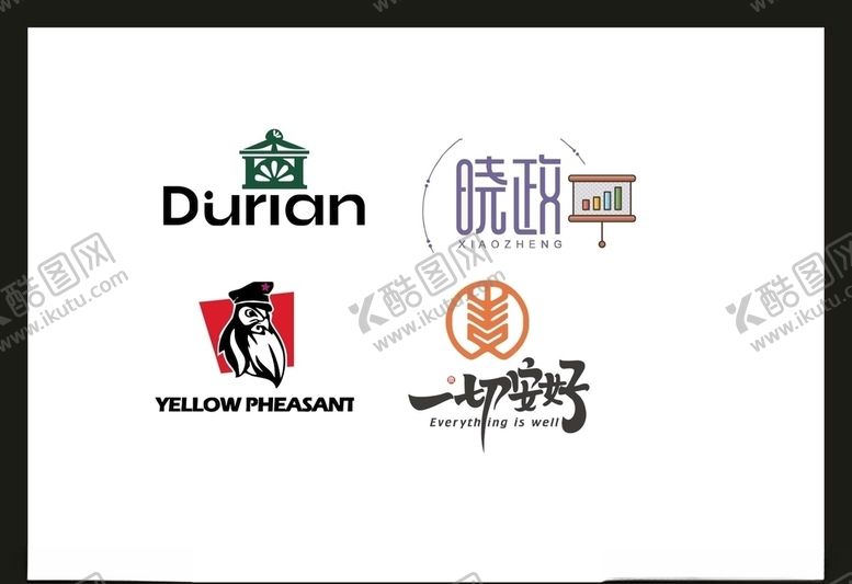编号：30176204252245401457【酷图网】源文件下载-LOGO设计