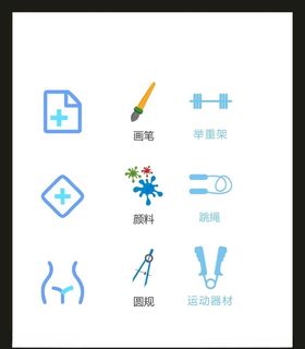 LOGO标识小符设计