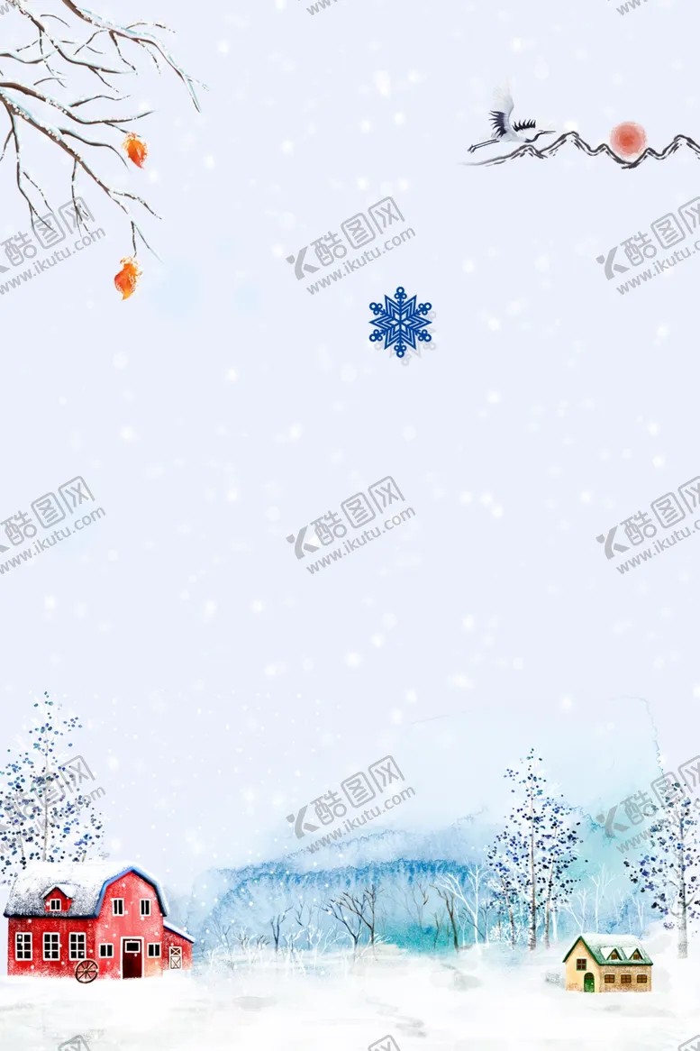编号：13885501290222058656【酷图网】源文件下载-雪屋